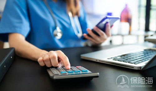 太平洋粉红守护乳腺癌复发险保什么?有什么优点？