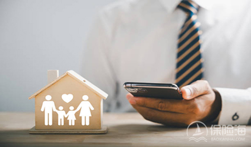 房屋险什么情况下赔偿?房屋保险赔偿一般多久到账?