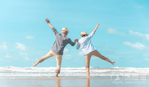 境外意外险哪个好?境外意外险多少钱?