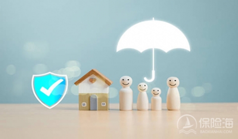 太平洋锦鲤3号终身重疾险怎么样?保什么?有什么亮点?