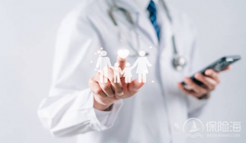 太平洋锦鲤3号终身重疾险怎么样?保什么+优点+值得买吗+案例