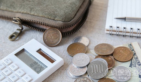 中荷金倍欢两全保险保什么?领多少钱?